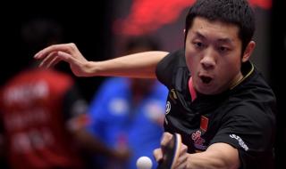 10月1日乒乓球赛程 10月1日乒乓球赛程